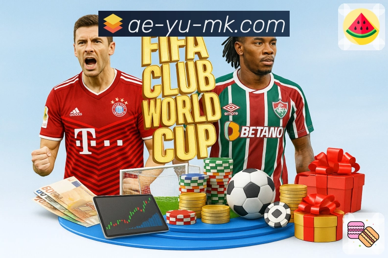 体育直播接口页面结构示意