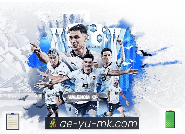 体育直播数据亮点 1