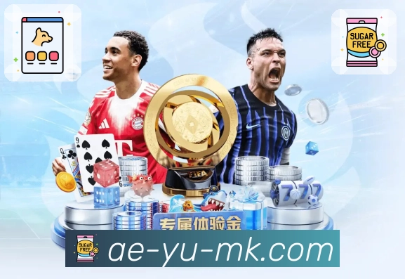 体育平台欢迎图